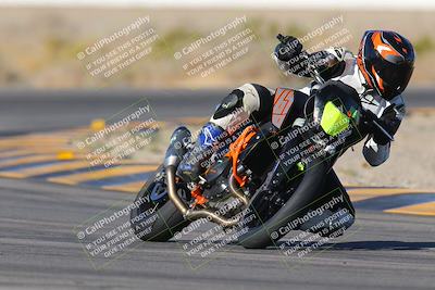 media/Nov-25-2023-TrackXperience (Sat) [[85467fd52f]]/Level 1/Session 2 (Turn 4)/